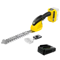 Mașină de tuns gard viu KARCHER GSH 18-20 Battery (Set) cu acumulator