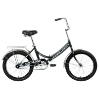 Bicicletă Forward Arsenal 20" 14" Oțel/ Black Gray