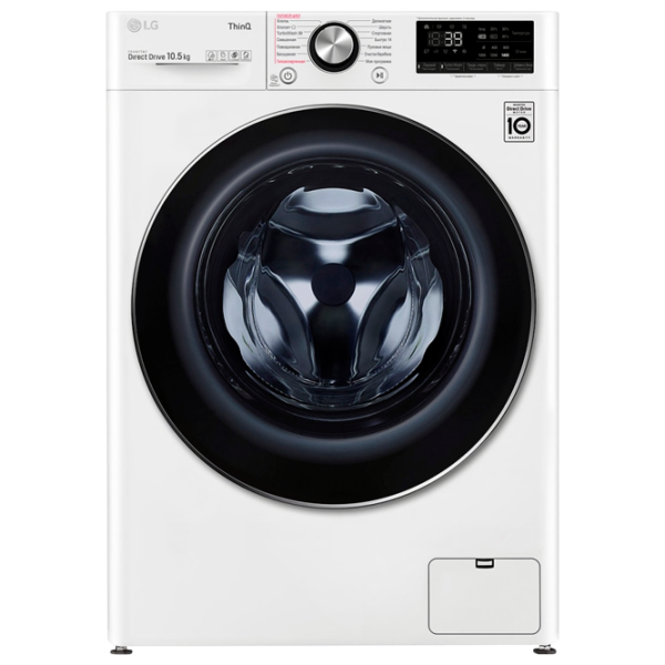 Mașină de spălat LG TW4V9RW9W 10.5 kg / 1400 rpm / White photo 1