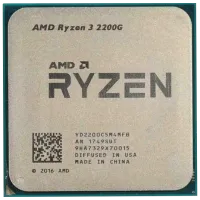 Procesor AMD Ryzen 3 PRO 2200G Tray AM4/ 3.50 GHz - 3.70 GHz