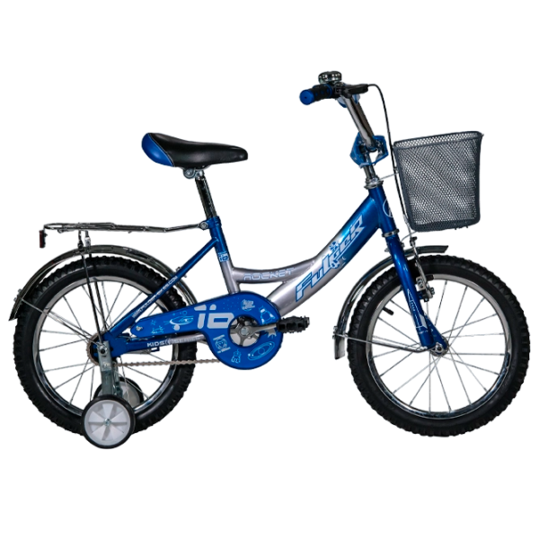 Bicicletă Rocket Fulger 20" Oțel/ Blue Silver photo 1