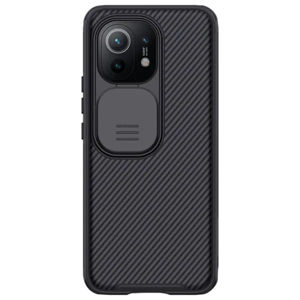 Husă pentru smartphone Xiaomi Mi 11 Lite/ 11 Lite 5G NE Nillkin/ Back/ PC/ Black photo 1