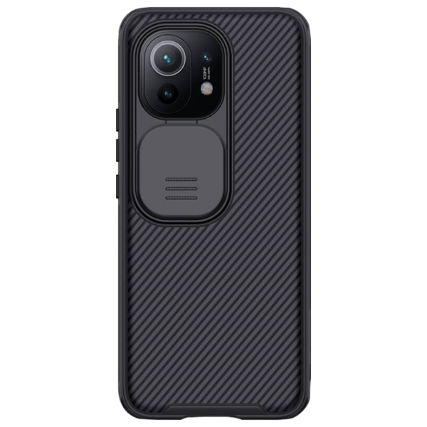 Husă pentru smartphone Xiaomi Mi 11 Lite/ 11 Lite 5G NE Nillkin/ Back/ PC/ Black photo 1