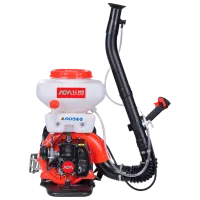 Pulverizator AGM 14 MD pe benzină/ Red