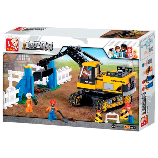 Конструктор Sluban Traxcavator Строители/ Желтый photo 1