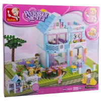 Constructor pentru copii Sluban Family House Casa familiei/ Light Blue