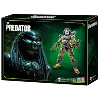 Constructor pentru copii Sluban The Predator Personaj de film/ Gray