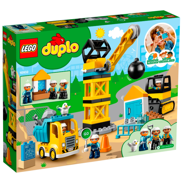 Детский конструктор LEGO Wrecking Ball Demolition Строители/ Разноцветный photo 1