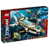 Детский конструктор LEGO Hydro Bounty Подводная лодка/ Белый