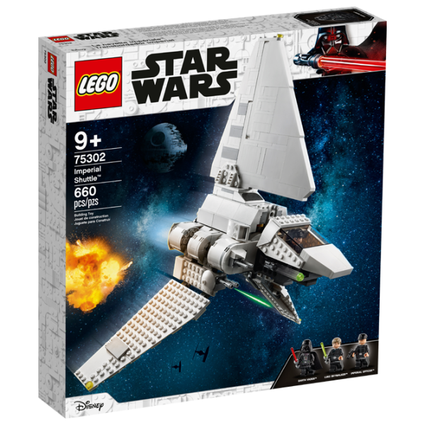 Детский конструктор LEGO Imperial Shuttle Космолёт/ Серый photo 1