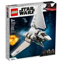 Детский конструктор LEGO Imperial Shuttle Космолёт/ Серый