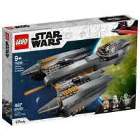 Детский конструктор LEGO General Grievou's Starfighter Космолёт/ Серый