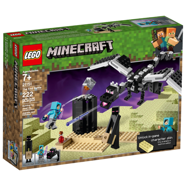 Детский конструктор LEGO The End of Battle Битва/ Разноцветный photo 1