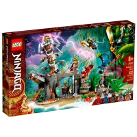 Детский конструктор LEGO The Keeper's Village Ниндзяго/ Разноцветный