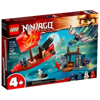 Детский конструктор LEGO Final Flightof Destiny's Bounty Ниндзяго/ Разноцветный