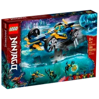 Детский конструктор LEGO Ninja Sub Speeder Транспорт/ Разноцветный
