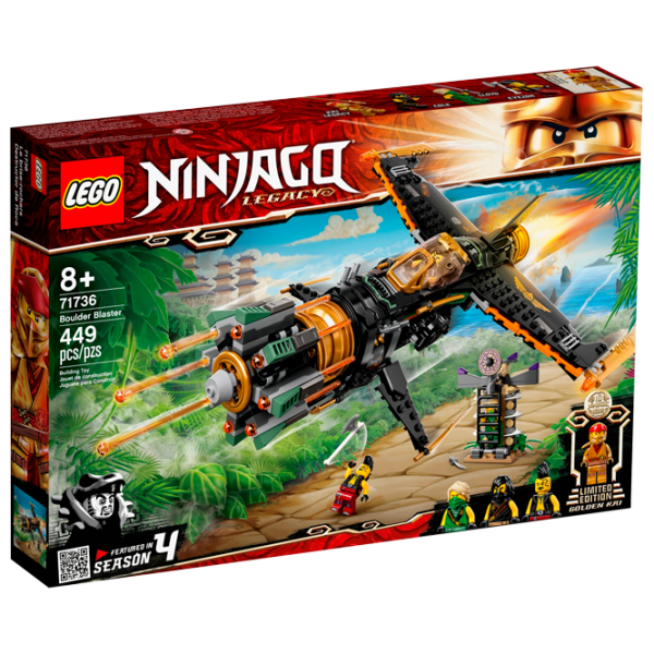 Детский конструктор LEGO Boulder Blaster Космолёт/ Разноцветный photo 1