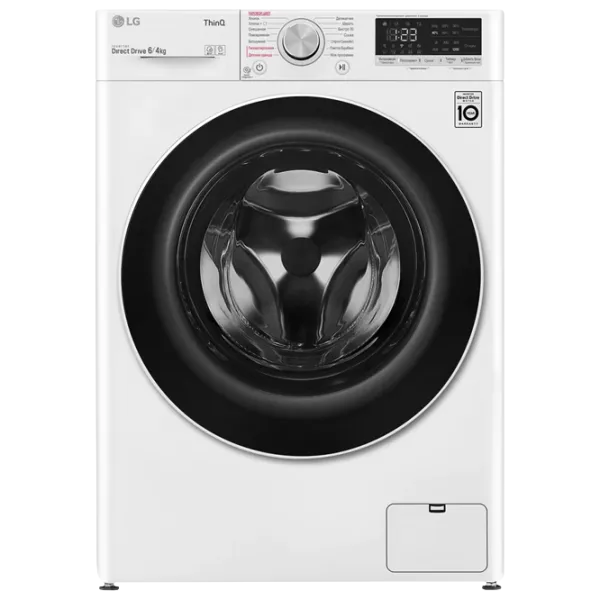 Стиральная машина с сушкой LG F2V5NG0W Direct Drive/AI DD/Steam/LG ThinQ/6 кг/Белый photo 1