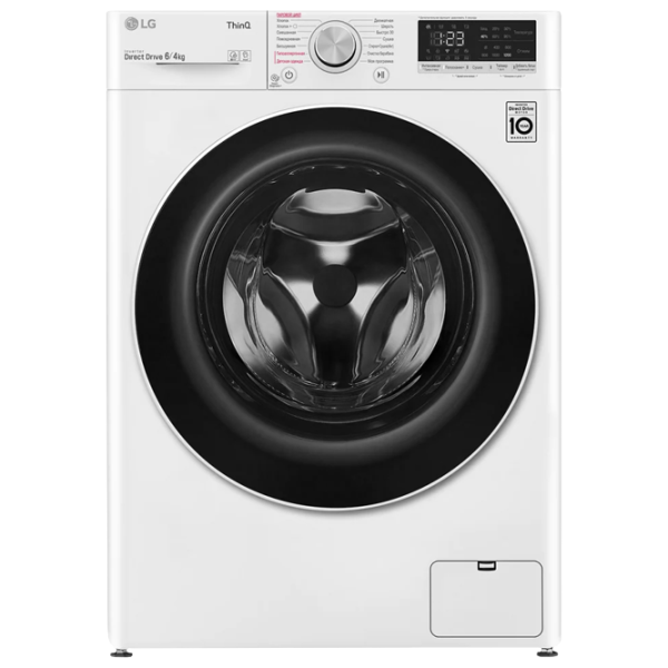 Стиральная машина с сушкой LG F2V5NG0W Direct Drive/AI DD/Steam/LG ThinQ/6 кг/Белый photo 1