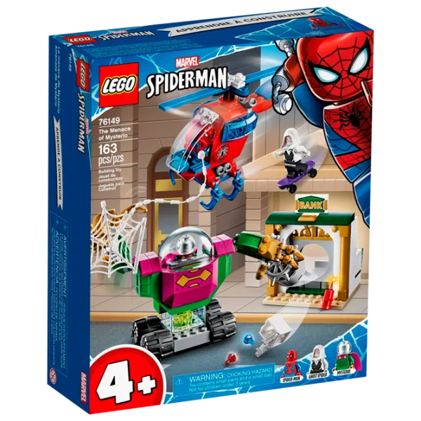 Детский конструктор LEGO The Menace of Mysterio Герои/ Разноцветный photo 1