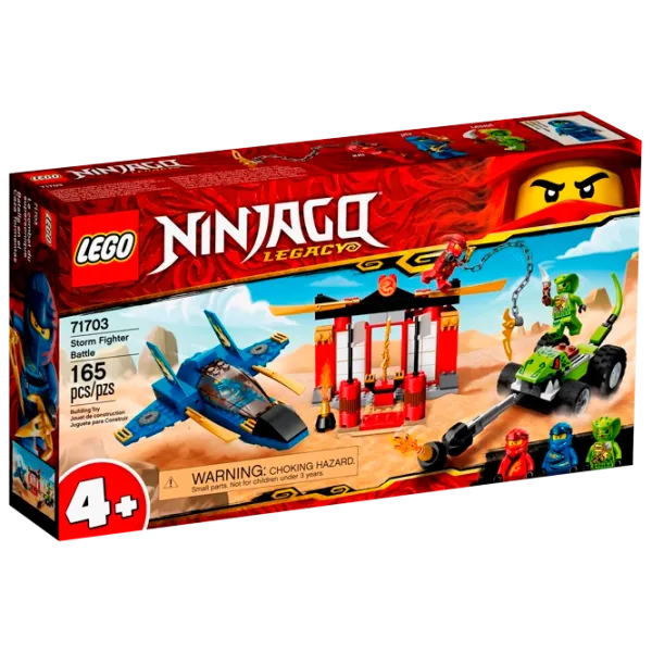 Конструктор LEGO Storm Fighter Battle Ниндзяго/ Разноцветный photo 1