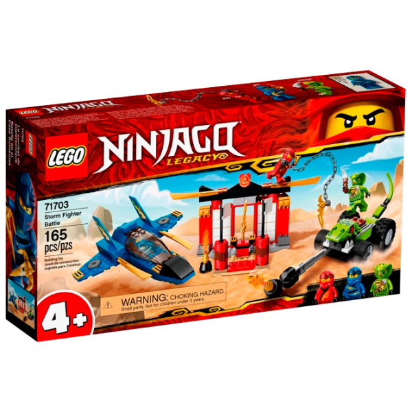 Конструктор LEGO Storm Fighter Battle Ниндзяго/ Разноцветный photo 1