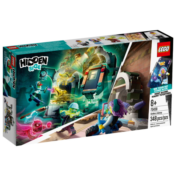 Конструктор LEGO Newbury Subway Метро/ Серый photo 1