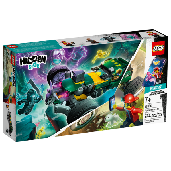 Конструктор LEGO Supernatural Race Car Автомобиль/ Зелёный photo 1