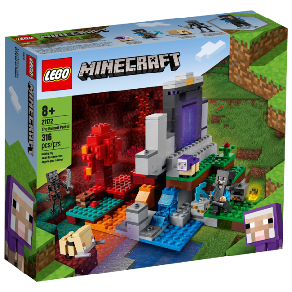 Детский конструктор LEGO The Ruined Portal Портал/ Разноцветный photo 1