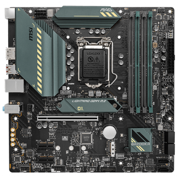 Материнская плата MSI MAG B560M BAZOOKA mATX/ Intel B560 photo 1