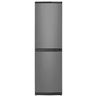 Frigider Atlant ХМ-6025-562  364 l / 205 cm / Gray