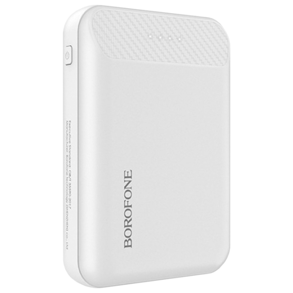 Power Bank Borofone BT17 RayPower mini 10000 mAh/ White photo 1 Power Bank Borofone BT17 RayPower mini 10000 mAh/ White photo 1