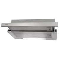 Вытяжка Hansa OTP6233IH Телескопическая/ Нержавеющая сталь/ Серый