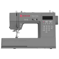 Швейная машина Singer Heavy Duty HD6705C Компьютеризированная/ Серый