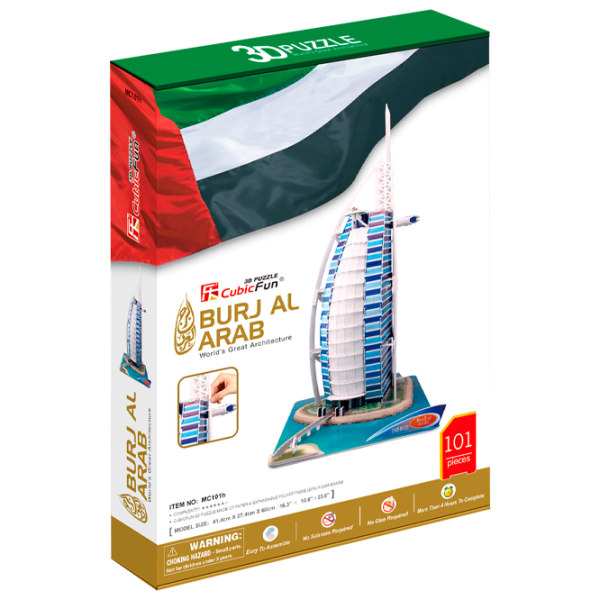 Пазл 3D CubicFun Burj Al Arab 6+/ Количество деталей: 101 photo 1