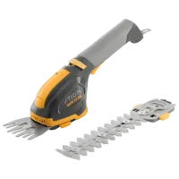 Кусторез STIGA SGM 72 AE аккумуляторный