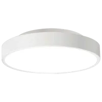 Lampă Xiaomi Mi LED Ceiling Light 28 W White