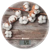 Cântar de bucătărie Vitek VT-8019 Maro