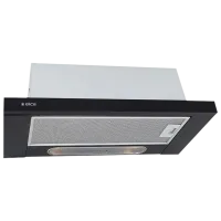 Вытяжка Elica Elite 14 LUX BL/A/50 Телескопическая/ Черный/ Серый