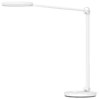 Настольная лампа Xiaomi Mi Desk Lamp Pro Белый