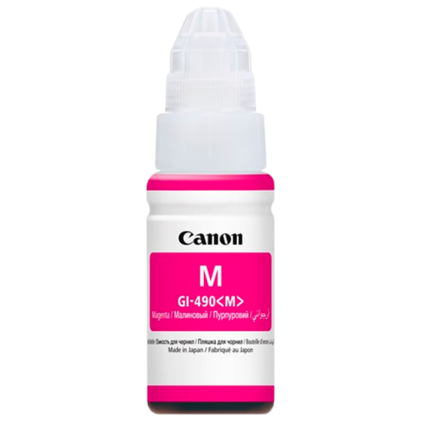 Cerneală pentru imprimantă Canon GI-490 Magenta photo 1