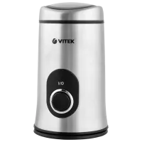 Кофемолка Vitek VT-1546 Роторный нож/ 50 г/ Серый