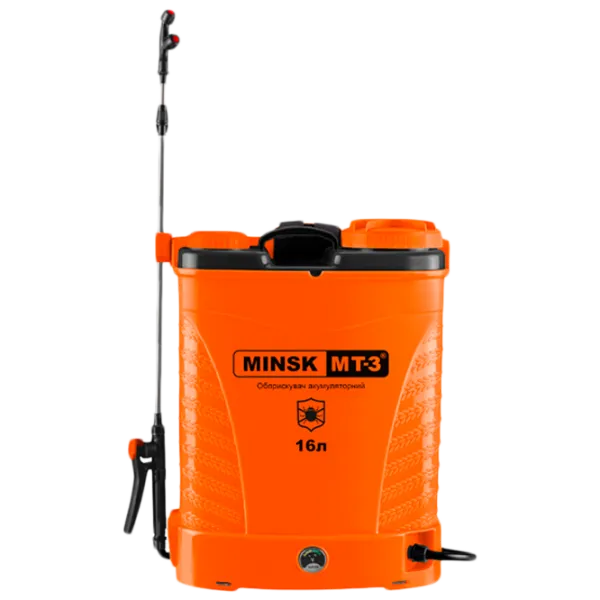 Pulverizator Minsk MT-3 MS-16 cu acumulator/ Orange photo 1 Pulverizator Minsk MT-3 MS-16 cu acumulator/ Orange photo 1