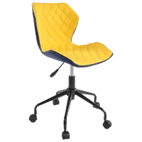 Fotoliu de birou DecoPrim BX-3030 Țesătură, piele artificială/ Yellow Black