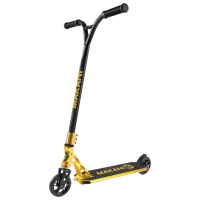 Детский двухколёсный самокат Kikka Boo Makani Hylos (31006010118) 100 кг/ Золотой