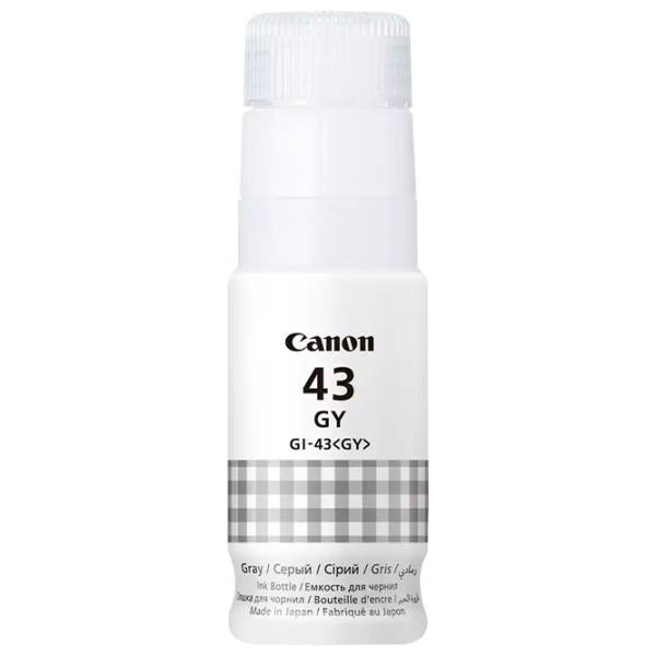 Чернила для принтера Canon GI-43 Grey photo 1