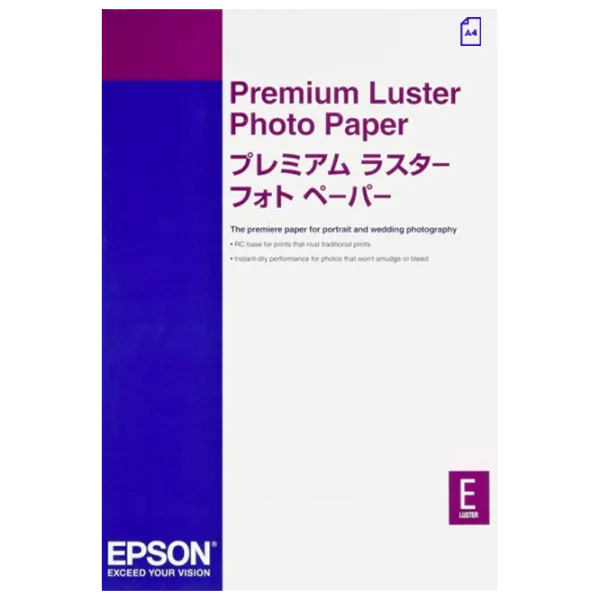 Hârtie foto pentru imprimante Inkjet Epson Premium Luster Photo Paper 235 g/ m² (250 foi) Gloss/ A4/ White photo 1