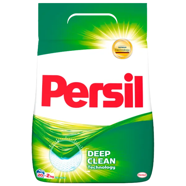 Моющее средство Persil Power Regular 2 кг  Количество стирок: 20 photo 1