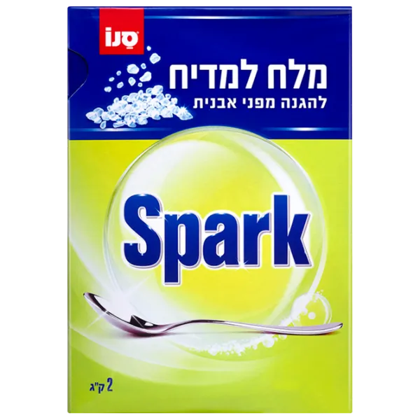 Soluție Sano Spark 2 kg sare / pentru curățirea calcarului photo 1