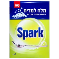 Средство Sano Spark 2 кг соль / для удаления накипи